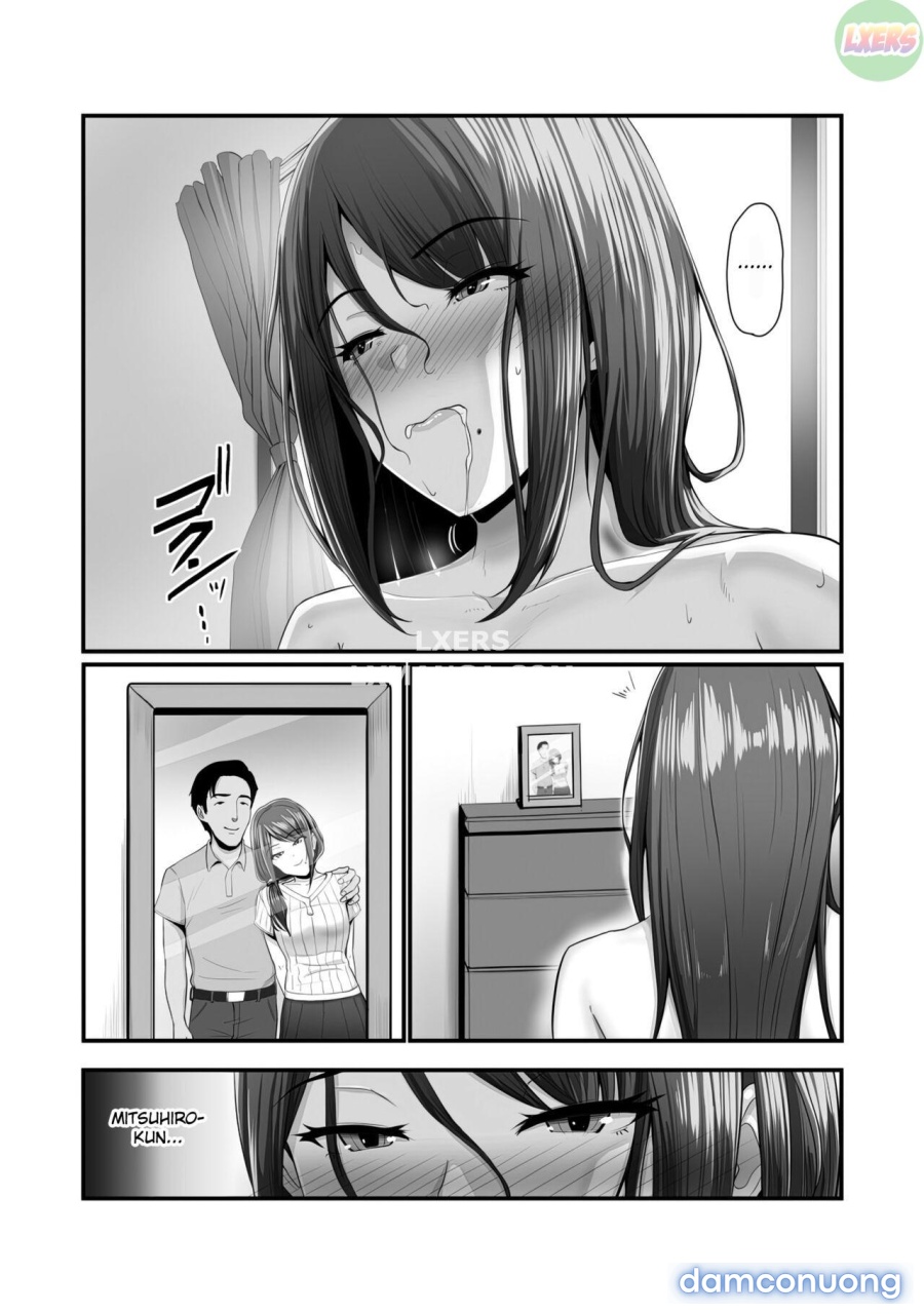 Nureta Ajisai 