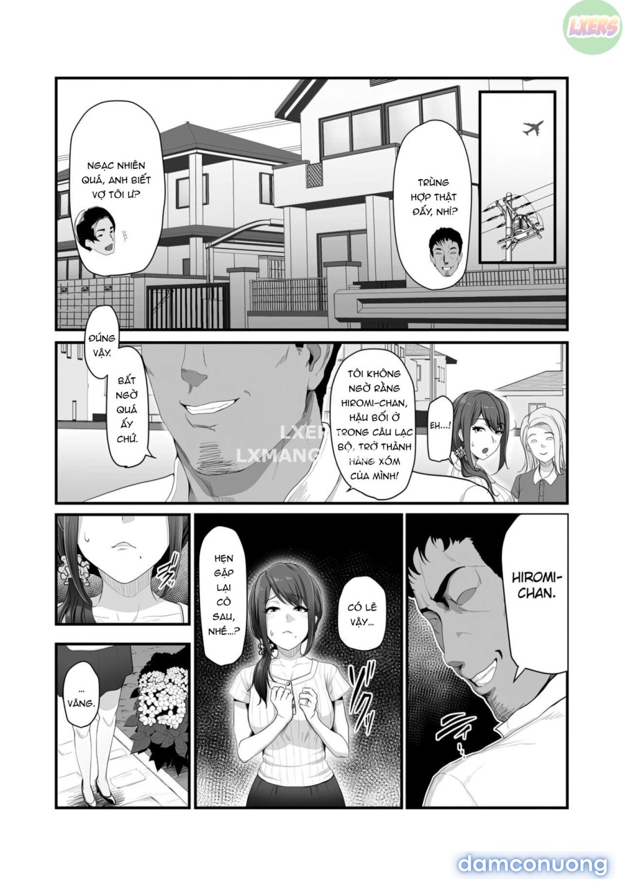Nureta Ajisai 