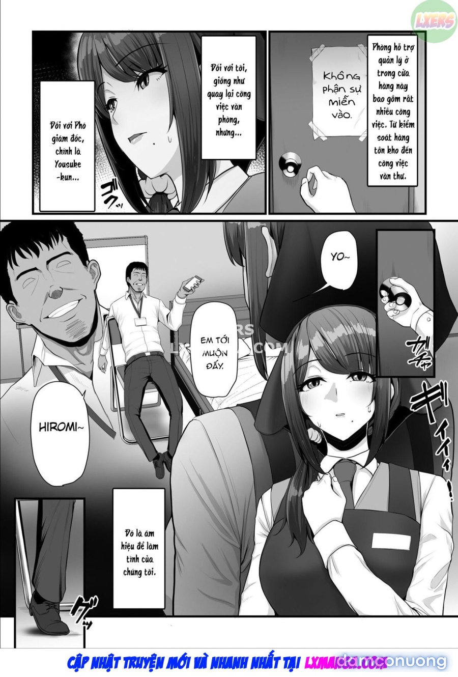 Nureta Ajisai 
