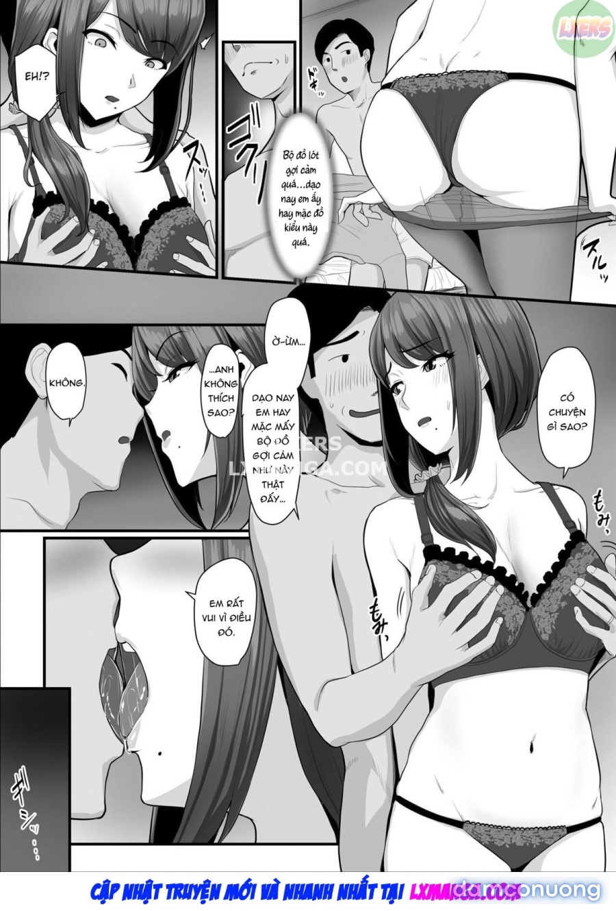 Nureta Ajisai 