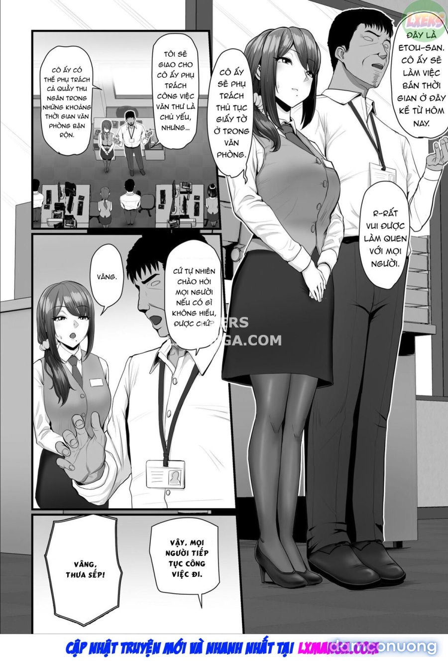 Nureta Ajisai 