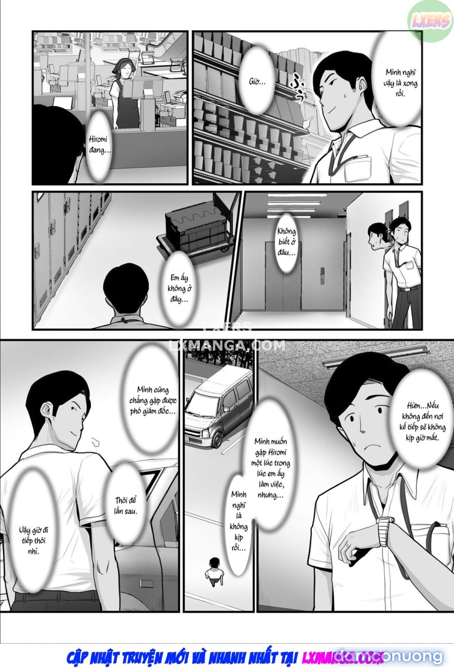 Nureta Ajisai 