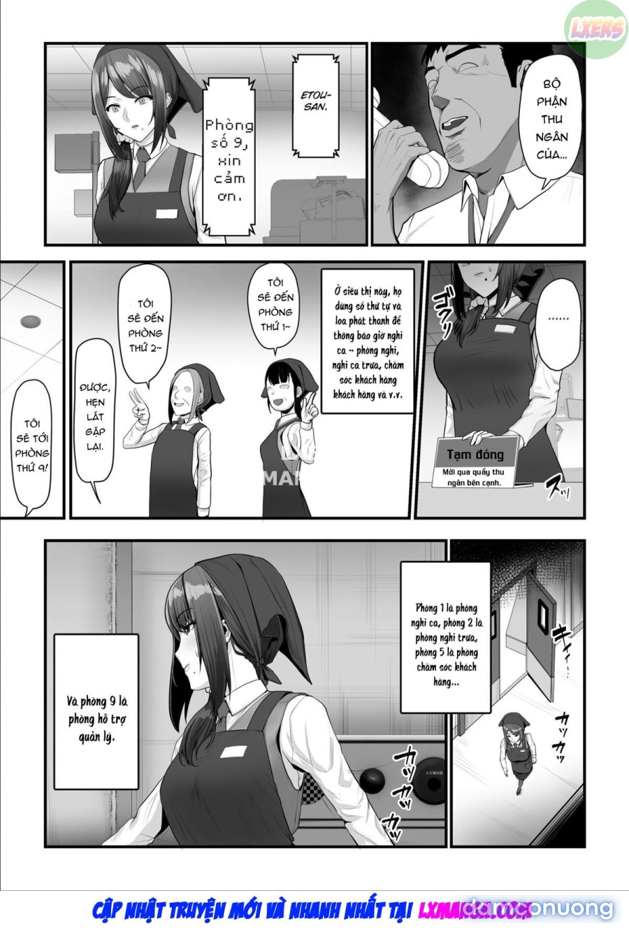 Nureta Ajisai 