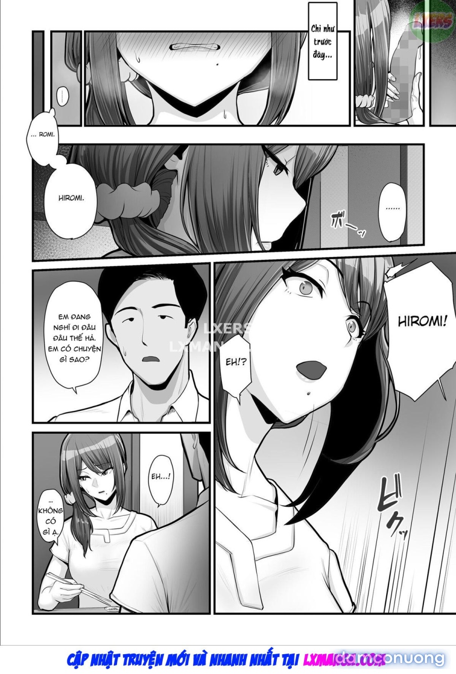 Nureta Ajisai 