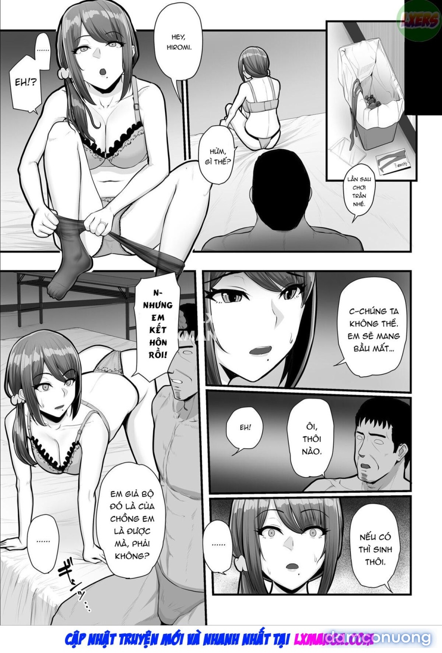 Nureta Ajisai 