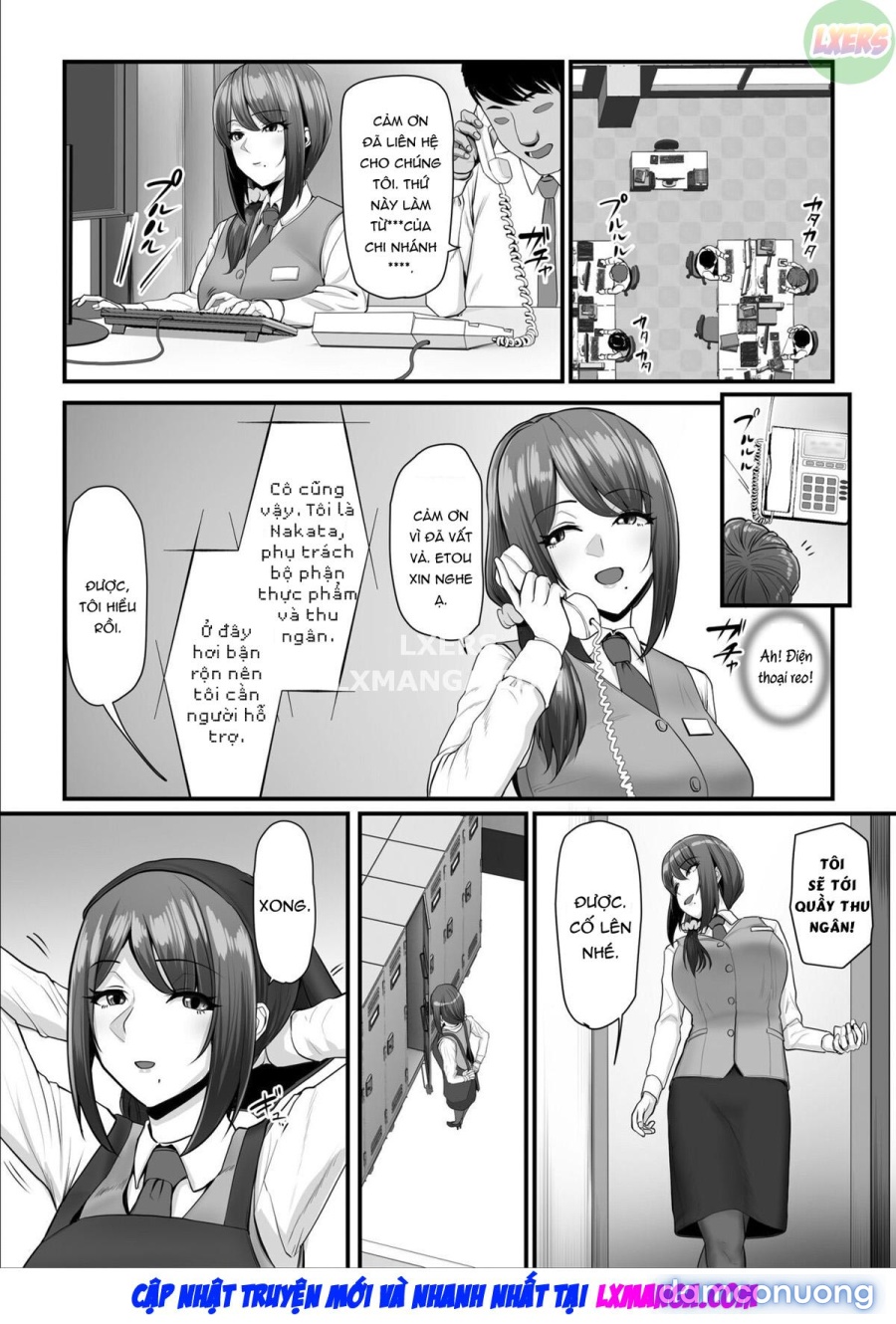 Nureta Ajisai 