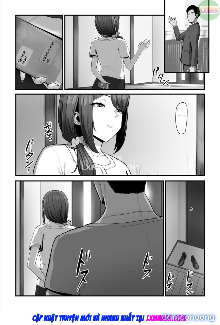 Nureta Ajisai 