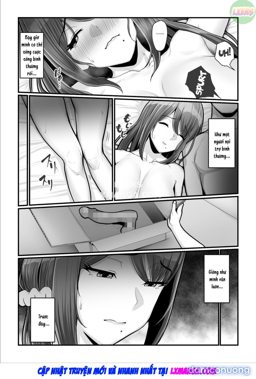 Nureta Ajisai 