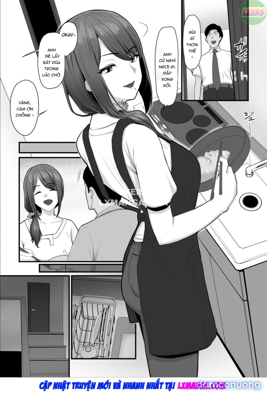 Nureta Ajisai 