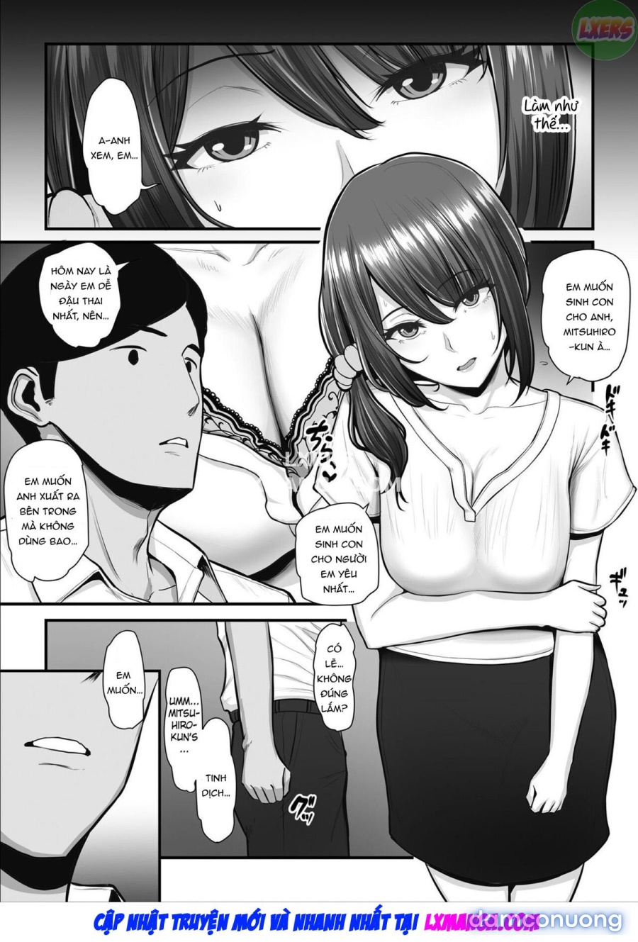 Nureta Ajisai 