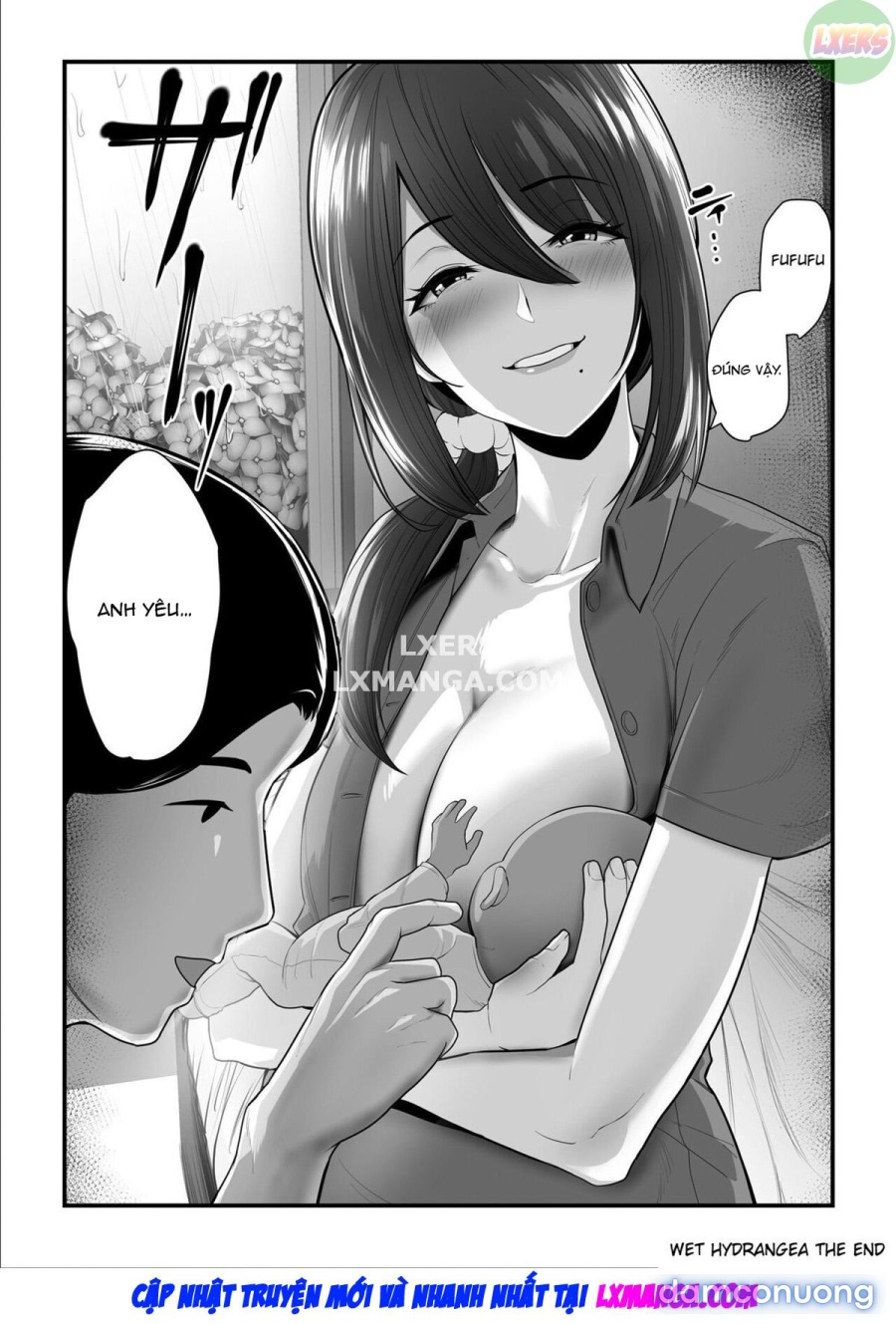 Nureta Ajisai 