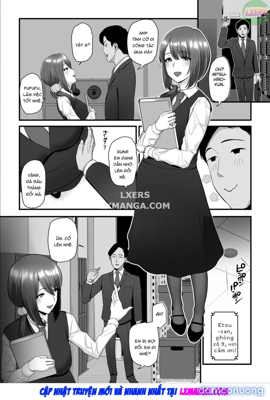 Nureta Ajisai 