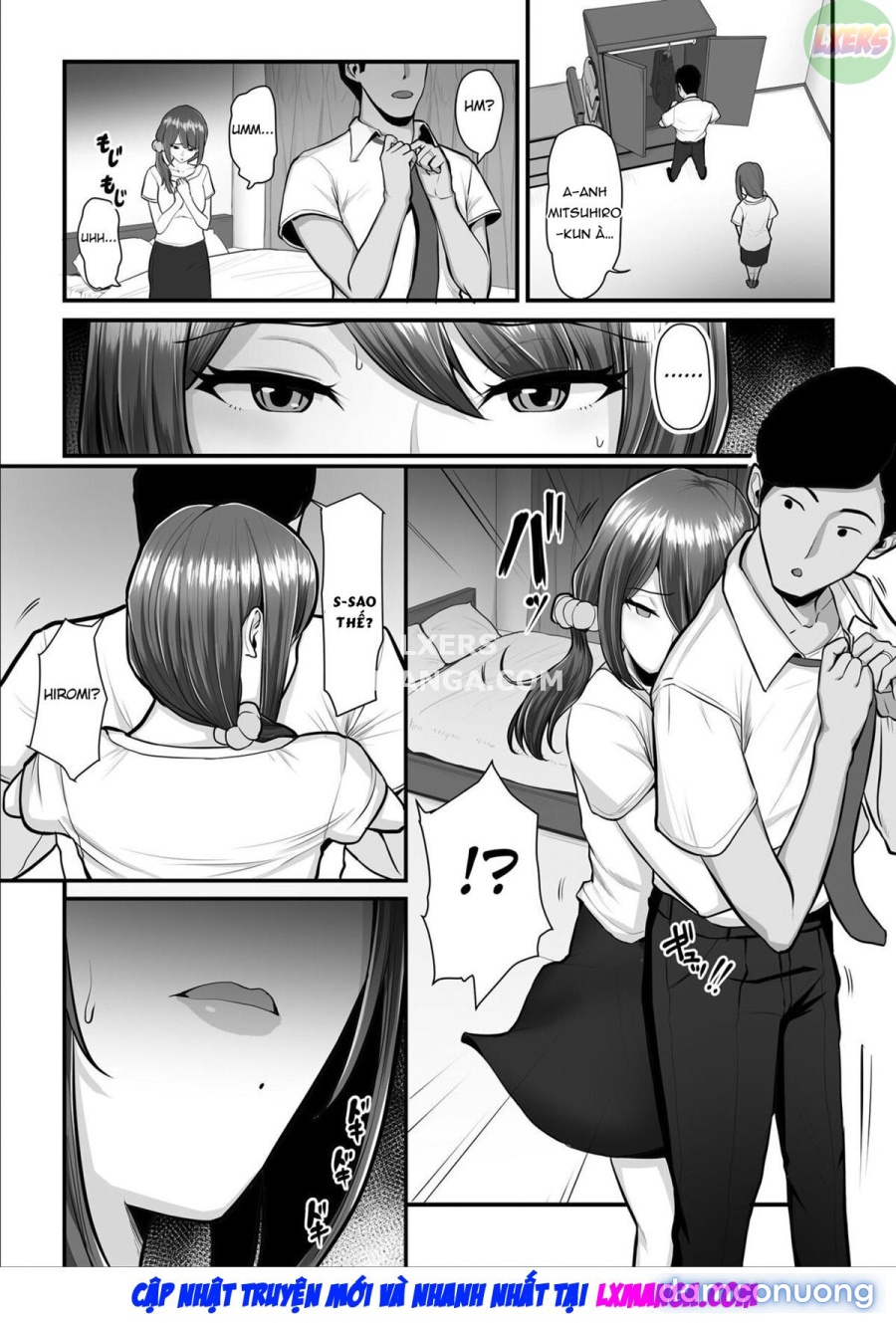 Nureta Ajisai 