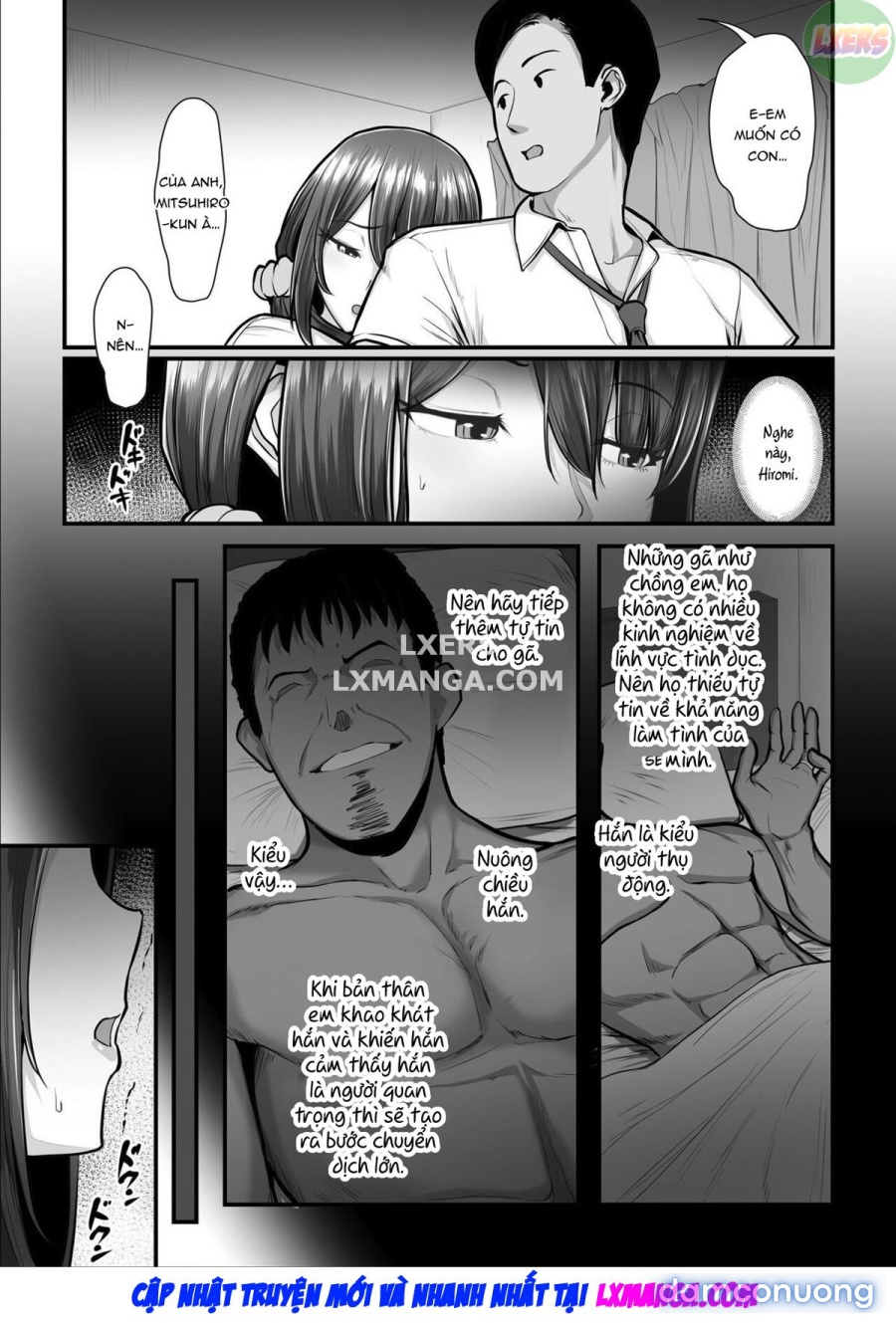 Nureta Ajisai 