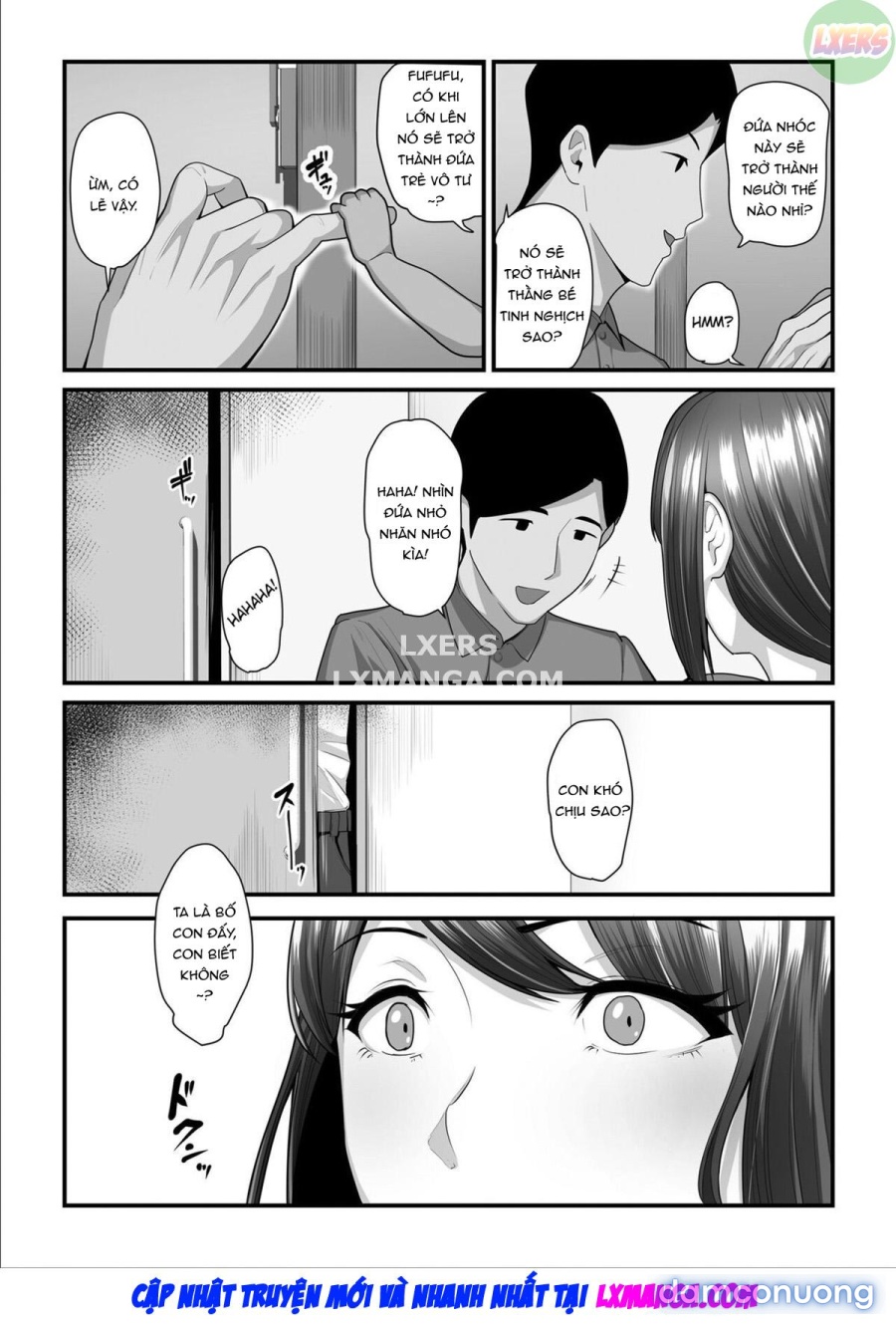 Nureta Ajisai 