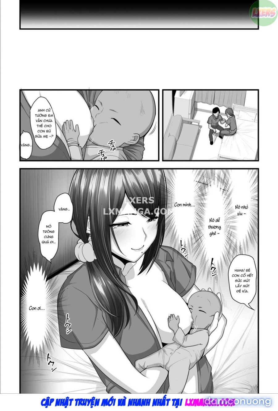 Nureta Ajisai 