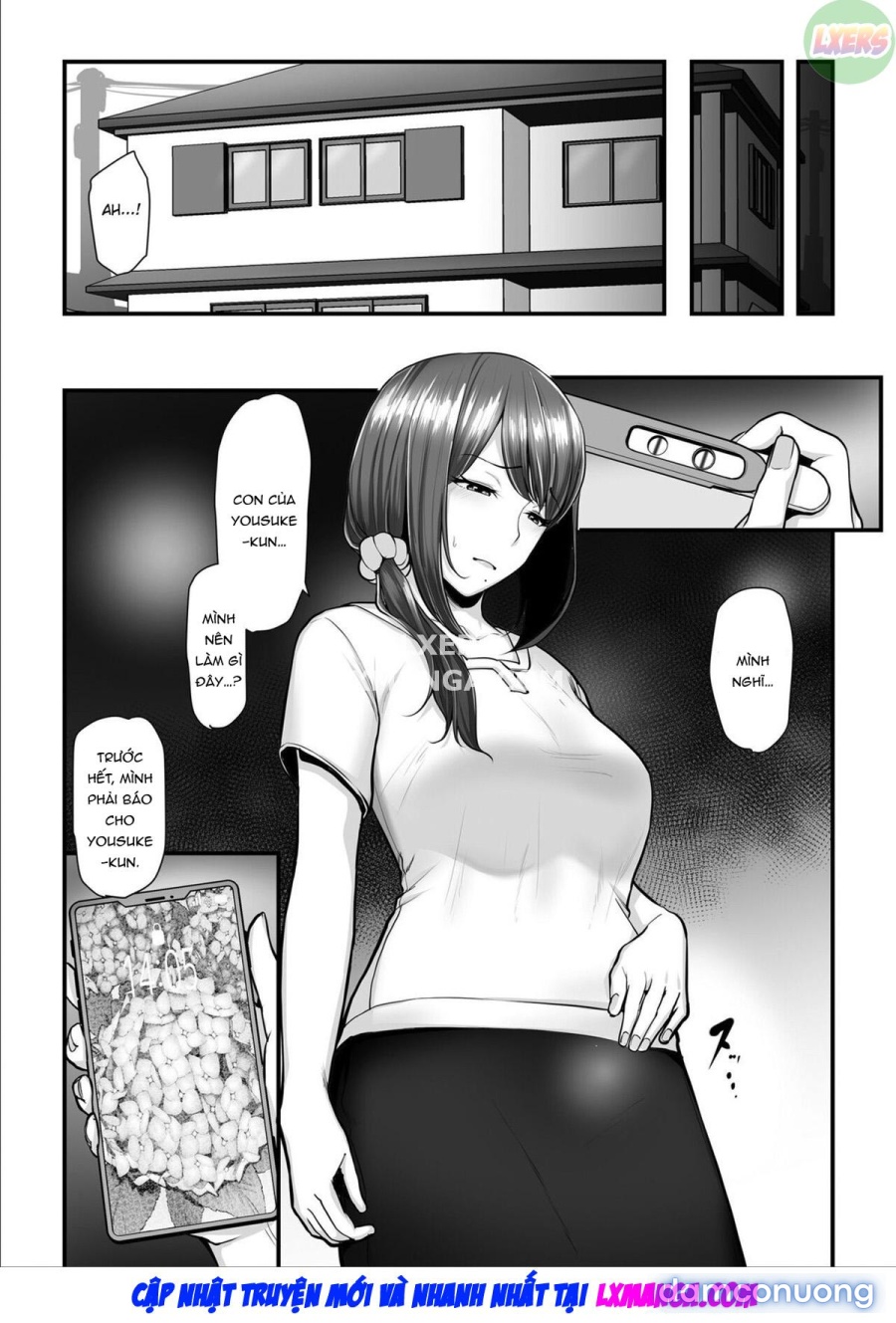Nureta Ajisai 