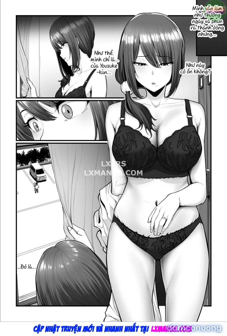 Nureta Ajisai 