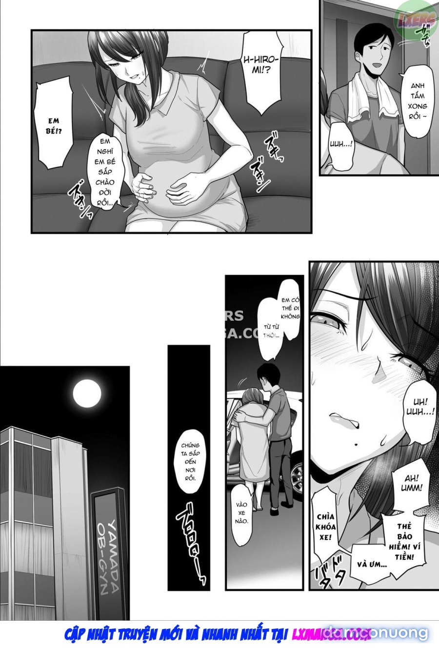 Nureta Ajisai 