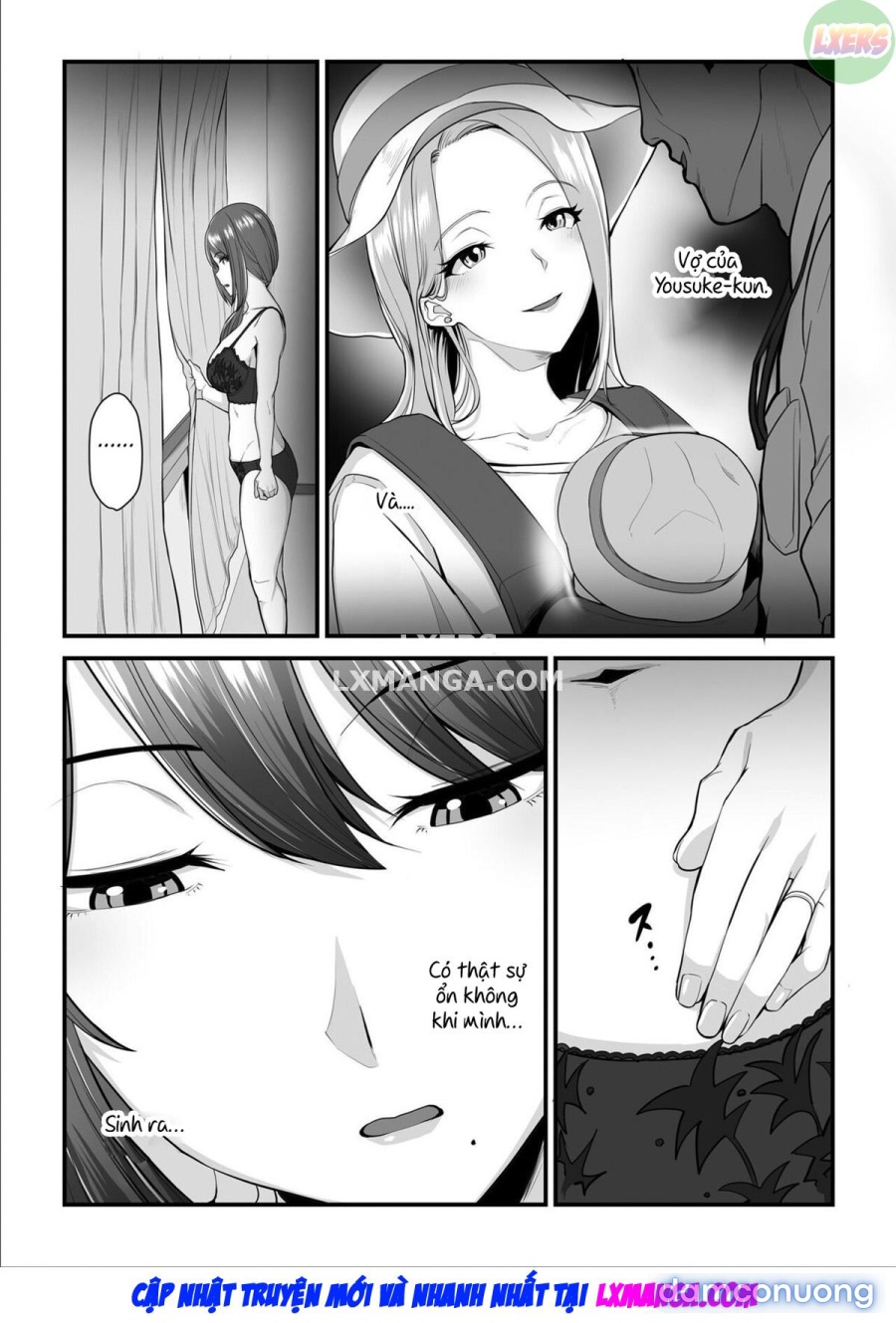 Nureta Ajisai 