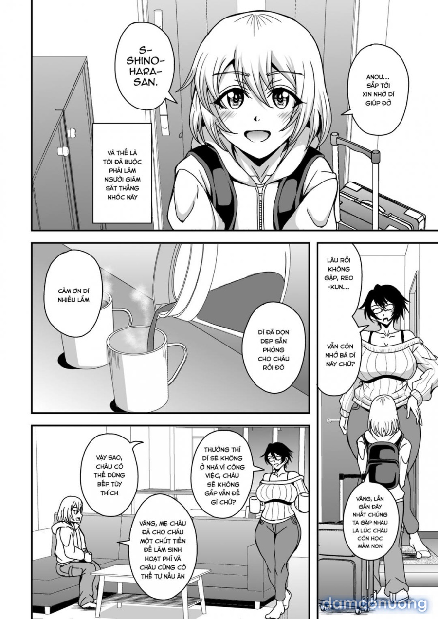 Arofour Dokushin BariCare Oba-san ga Yuujin no Musuko demo aru Toshishita Danshi to no Kankei ni Hamaru Hanashi 