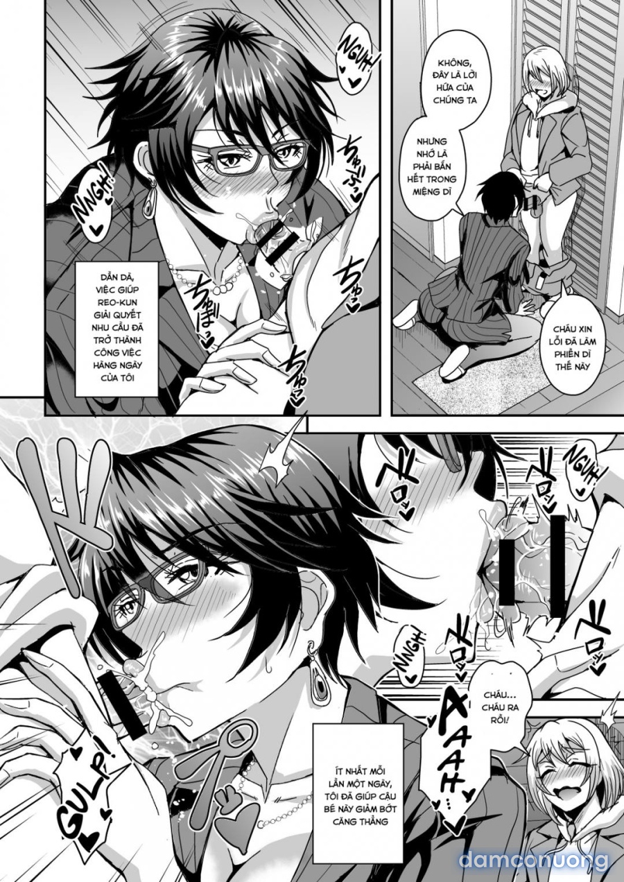 Arofour Dokushin BariCare Oba-san ga Yuujin no Musuko demo aru Toshishita Danshi to no Kankei ni Hamaru Hanashi 