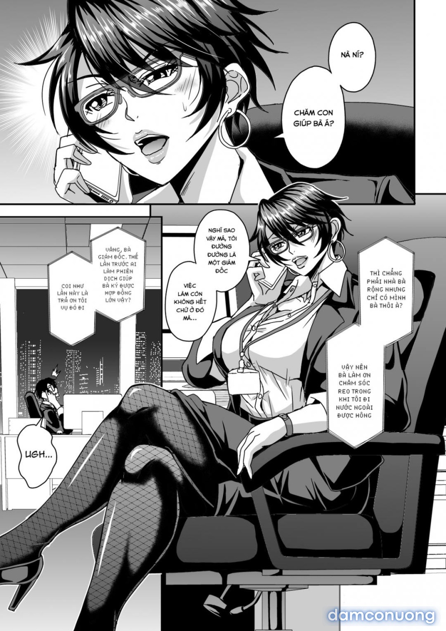 Arofour Dokushin BariCare Oba-san ga Yuujin no Musuko demo aru Toshishita Danshi to no Kankei ni Hamaru Hanashi 
