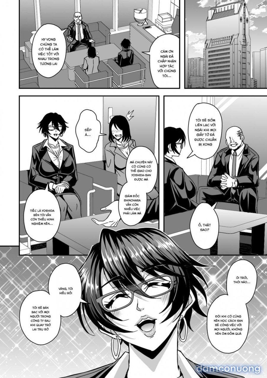 Arofour Dokushin BariCare Oba-san ga Yuujin no Musuko demo aru Toshishita Danshi to no Kankei ni Hamaru Hanashi 