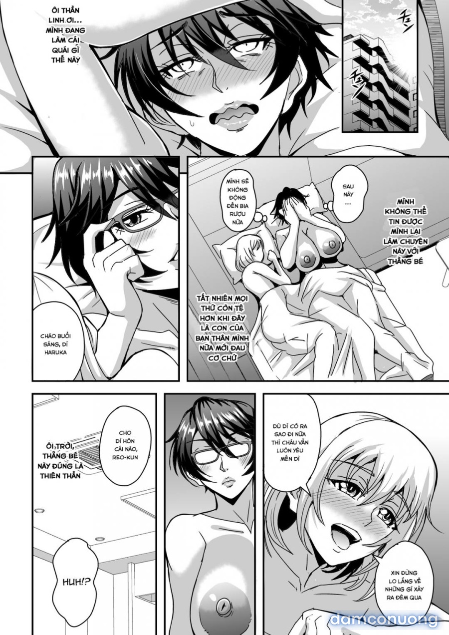 Arofour Dokushin BariCare Oba-san ga Yuujin no Musuko demo aru Toshishita Danshi to no Kankei ni Hamaru Hanashi 