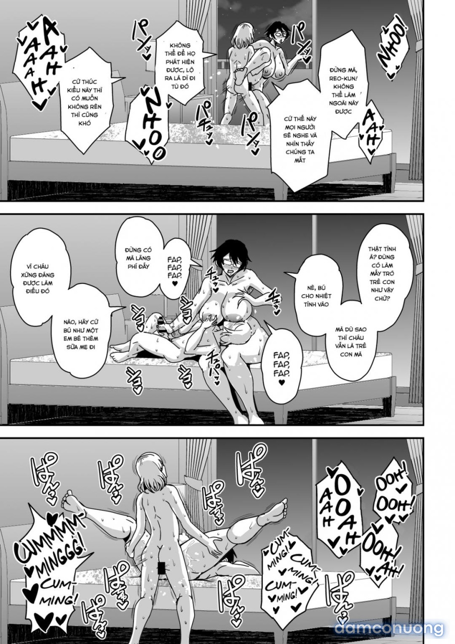 Arofour Dokushin BariCare Oba-san ga Yuujin no Musuko demo aru Toshishita Danshi to no Kankei ni Hamaru Hanashi 