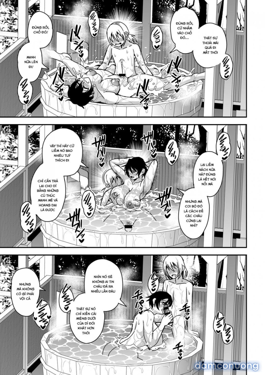 Arofour Dokushin BariCare Oba-san ga Yuujin no Musuko demo aru Toshishita Danshi to no Kankei ni Hamaru Hanashi 