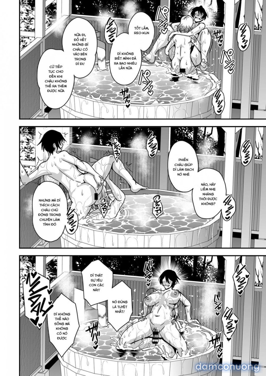 Arofour Dokushin BariCare Oba-san ga Yuujin no Musuko demo aru Toshishita Danshi to no Kankei ni Hamaru Hanashi 