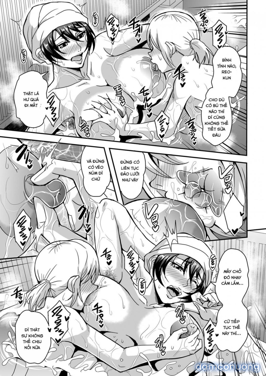 Arofour Dokushin BariCare Oba-san ga Yuujin no Musuko demo aru Toshishita Danshi to no Kankei ni Hamaru Hanashi 