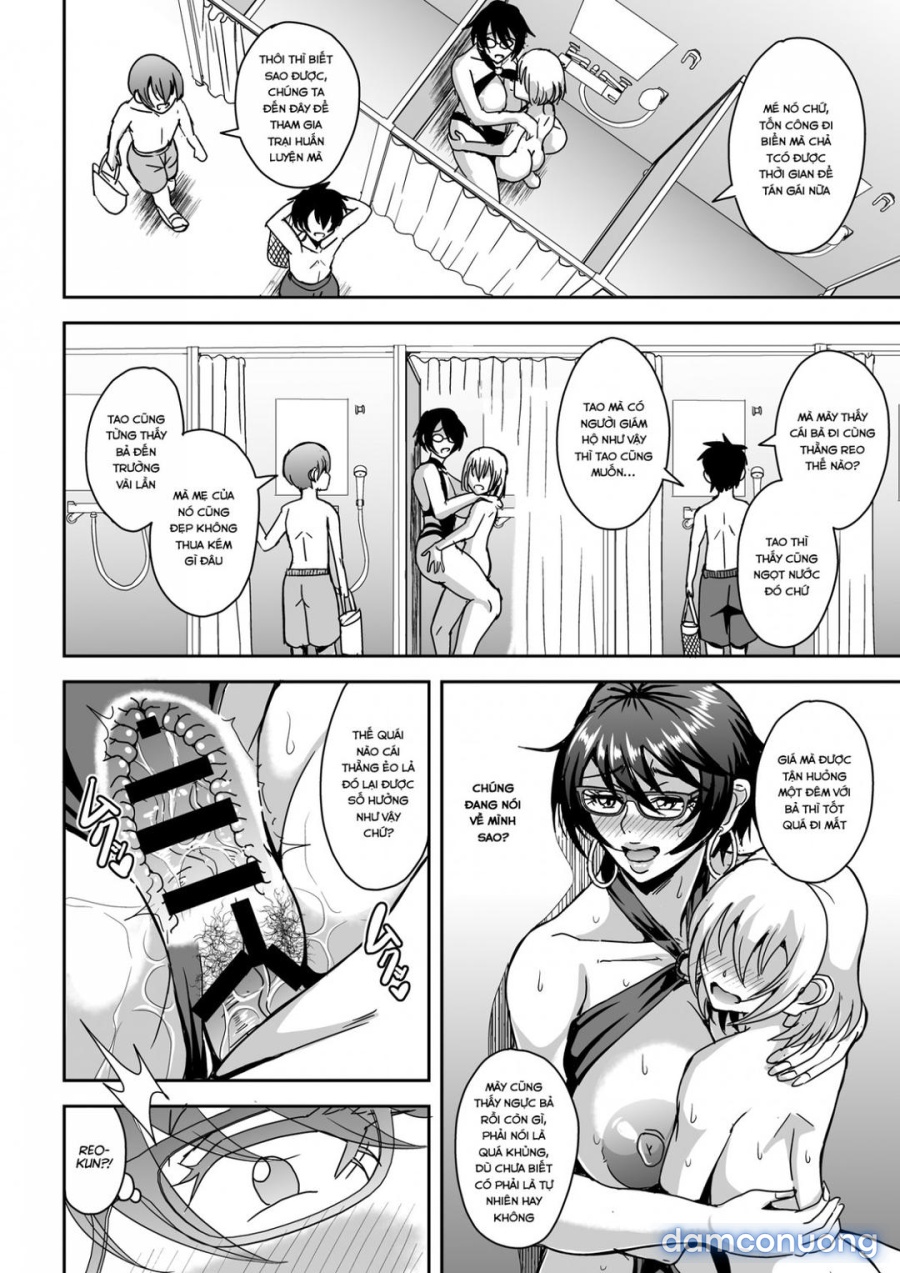 Arofour Dokushin BariCare Oba-san ga Yuujin no Musuko demo aru Toshishita Danshi to no Kankei ni Hamaru Hanashi 