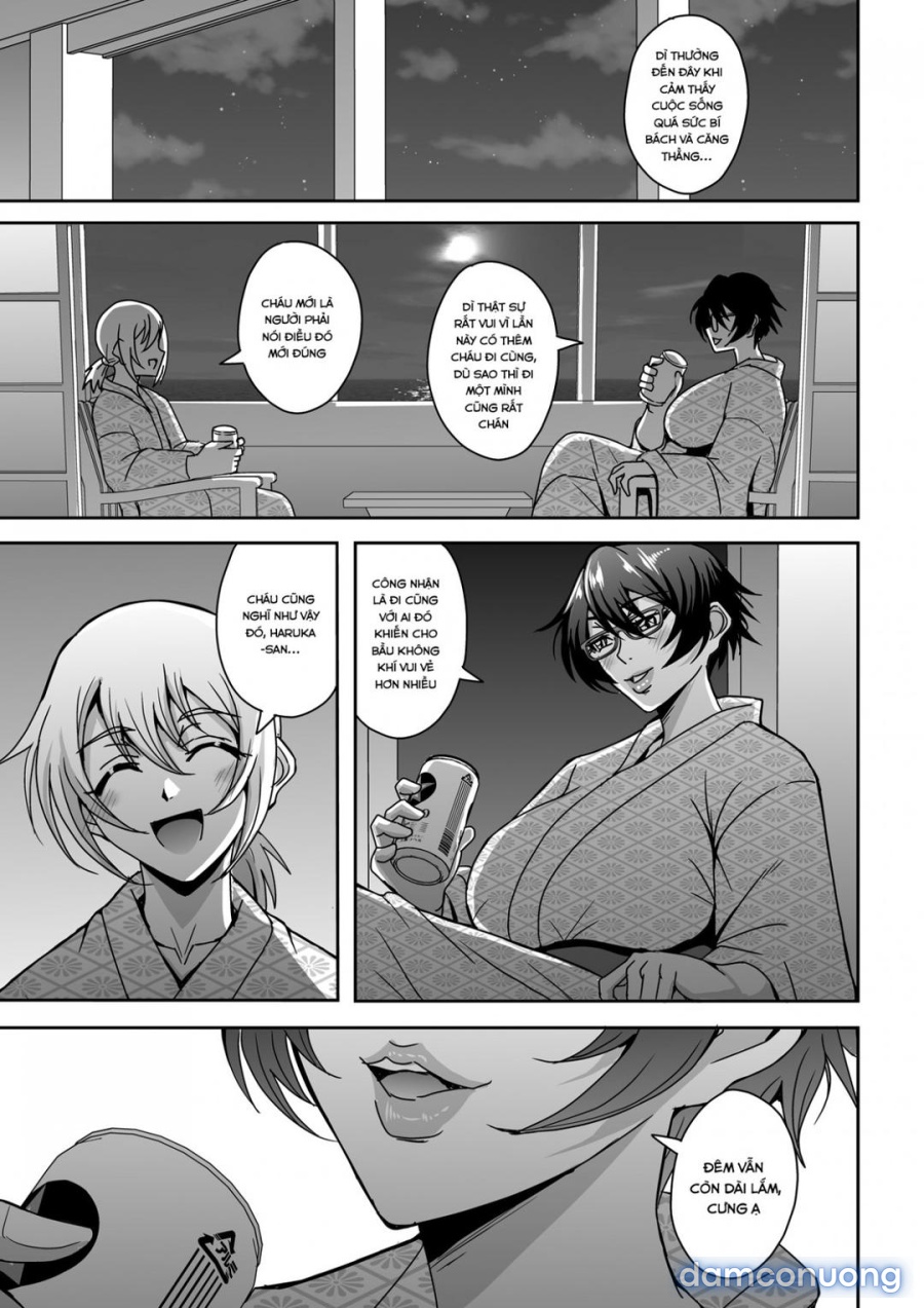 Arofour Dokushin BariCare Oba-san ga Yuujin no Musuko demo aru Toshishita Danshi to no Kankei ni Hamaru Hanashi 