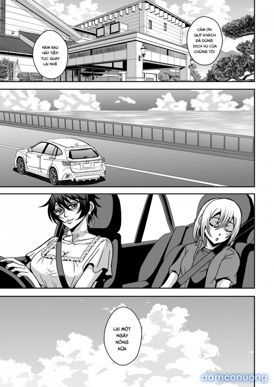 Arofour Dokushin BariCare Oba-san ga Yuujin no Musuko demo aru Toshishita Danshi to no Kankei ni Hamaru Hanashi 