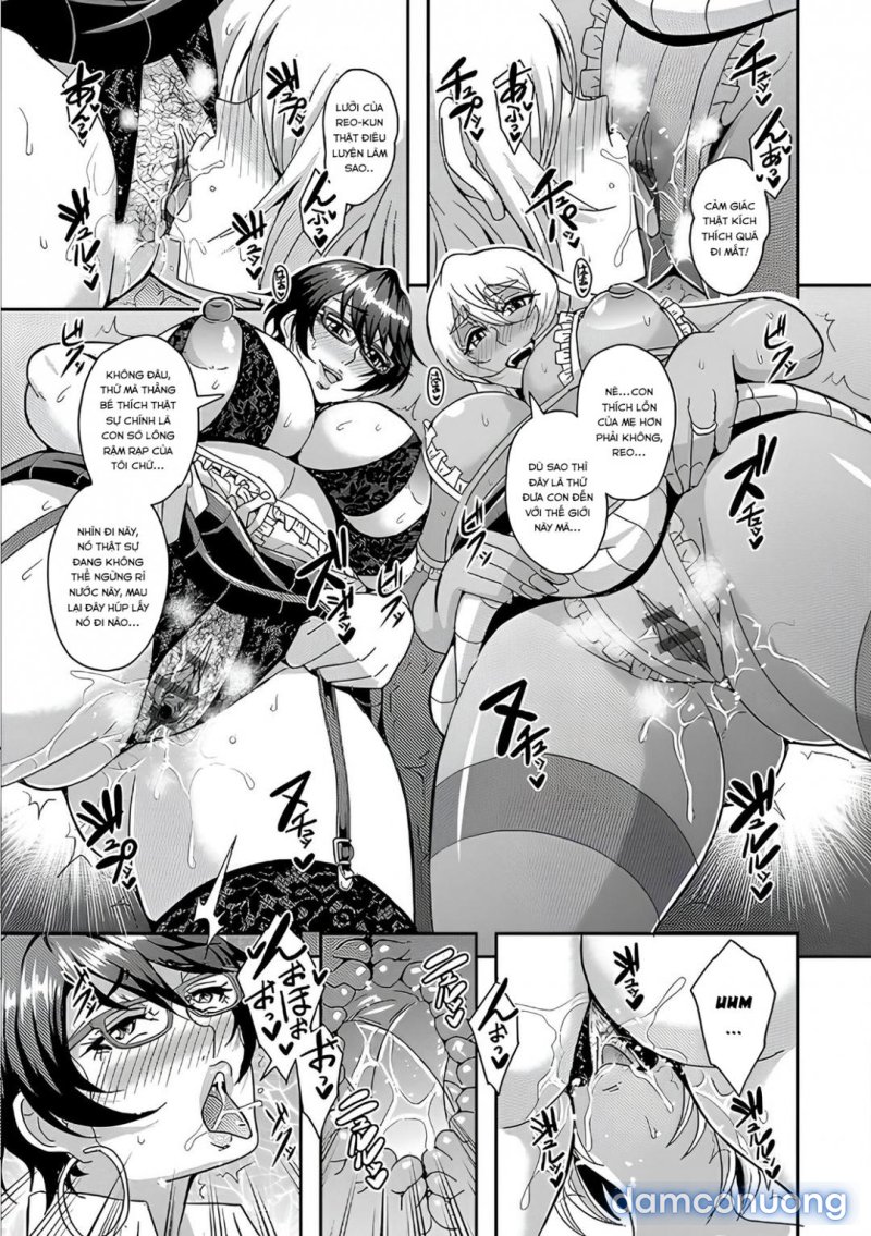 Arofour Dokushin BariCare Oba-san ga Yuujin no Musuko demo aru Toshishita Danshi to no Kankei ni Hamaru Hanashi 