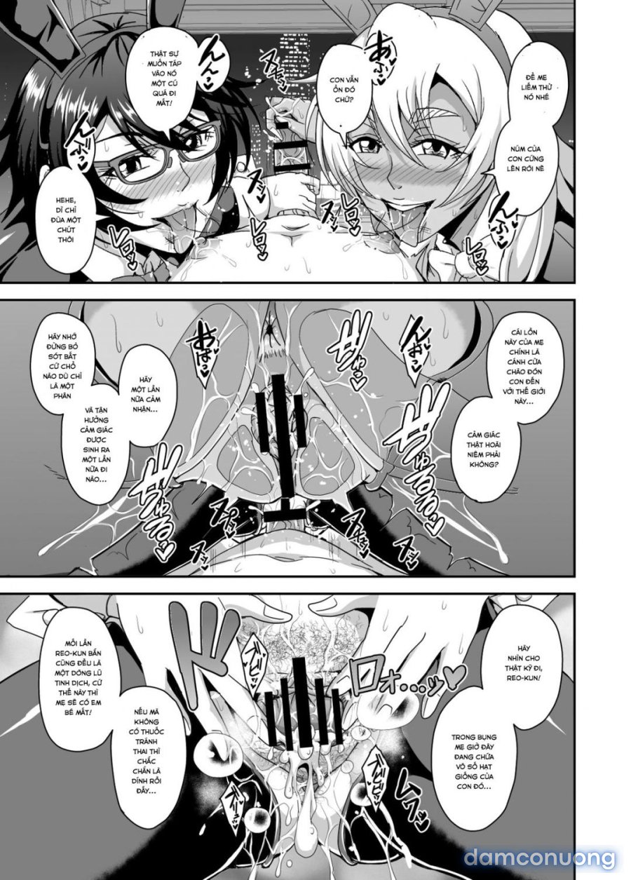 Arofour Dokushin BariCare Oba-san ga Yuujin no Musuko demo aru Toshishita Danshi to no Kankei ni Hamaru Hanashi 