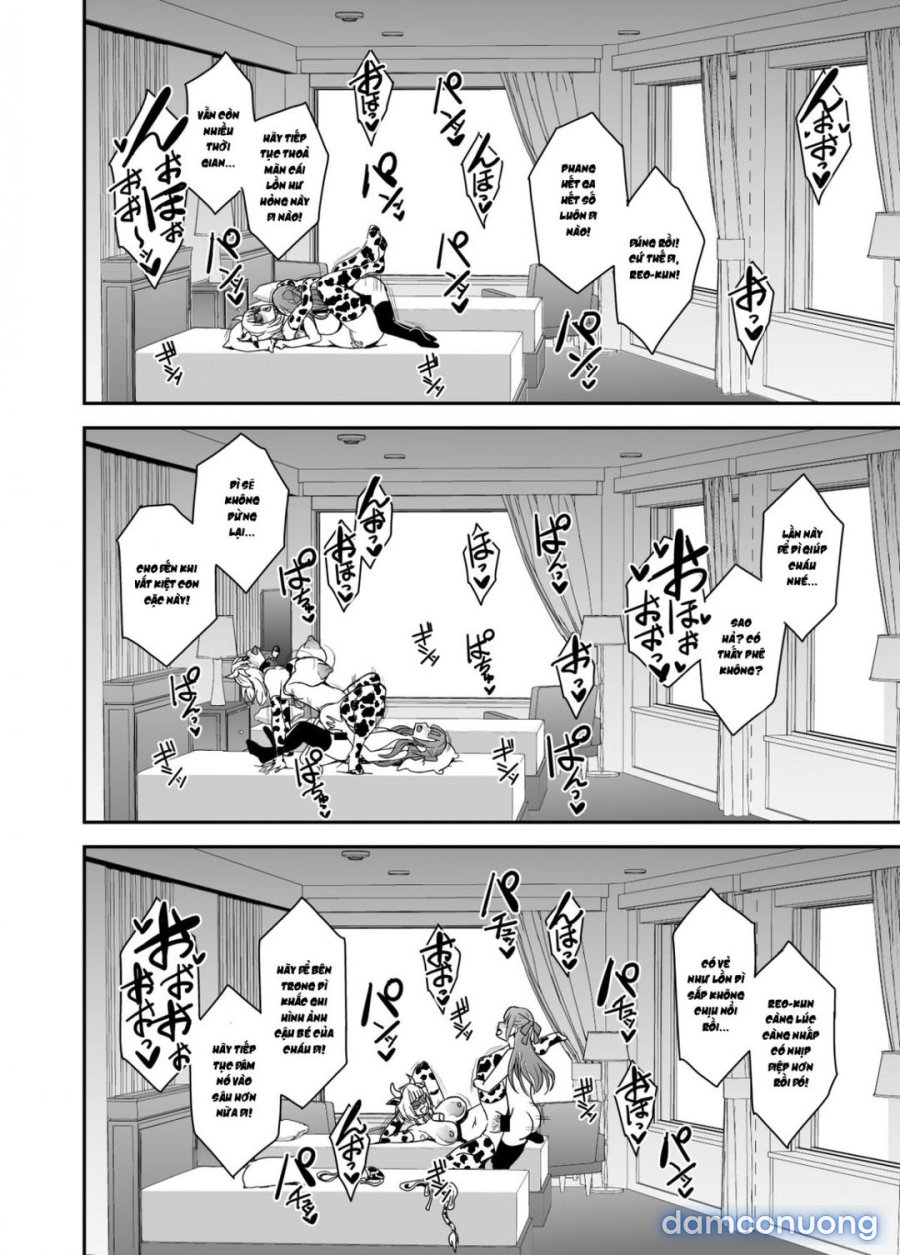 Arofour Dokushin BariCare Oba-san ga Yuujin no Musuko demo aru Toshishita Danshi to no Kankei ni Hamaru Hanashi 