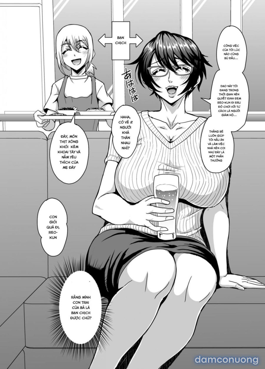 Arofour Dokushin BariCare Oba-san ga Yuujin no Musuko demo aru Toshishita Danshi to no Kankei ni Hamaru Hanashi 