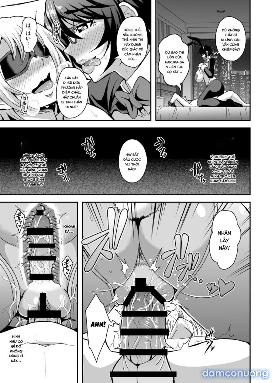 Arofour Dokushin BariCare Oba-san ga Yuujin no Musuko demo aru Toshishita Danshi to no Kankei ni Hamaru Hanashi 