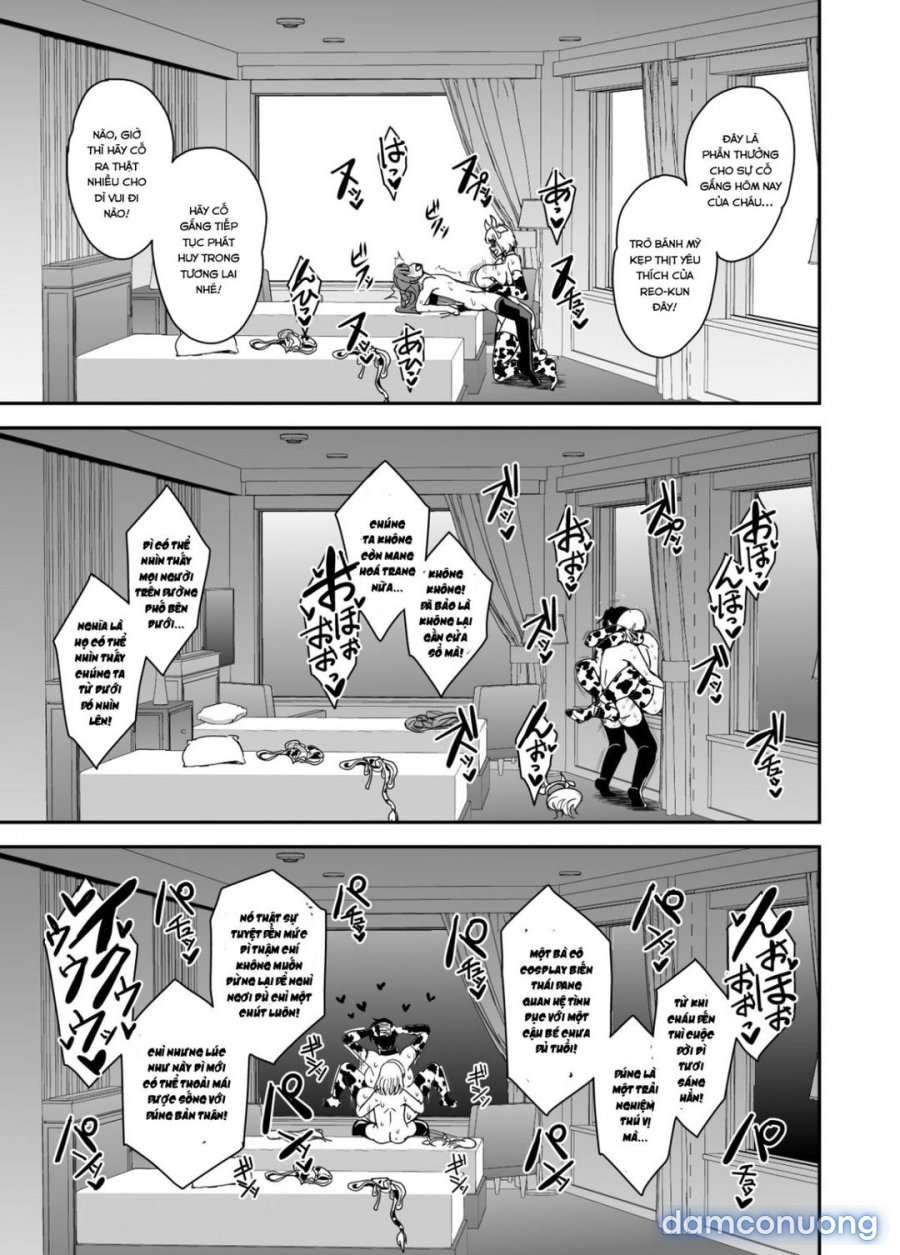 Arofour Dokushin BariCare Oba-san ga Yuujin no Musuko demo aru Toshishita Danshi to no Kankei ni Hamaru Hanashi 