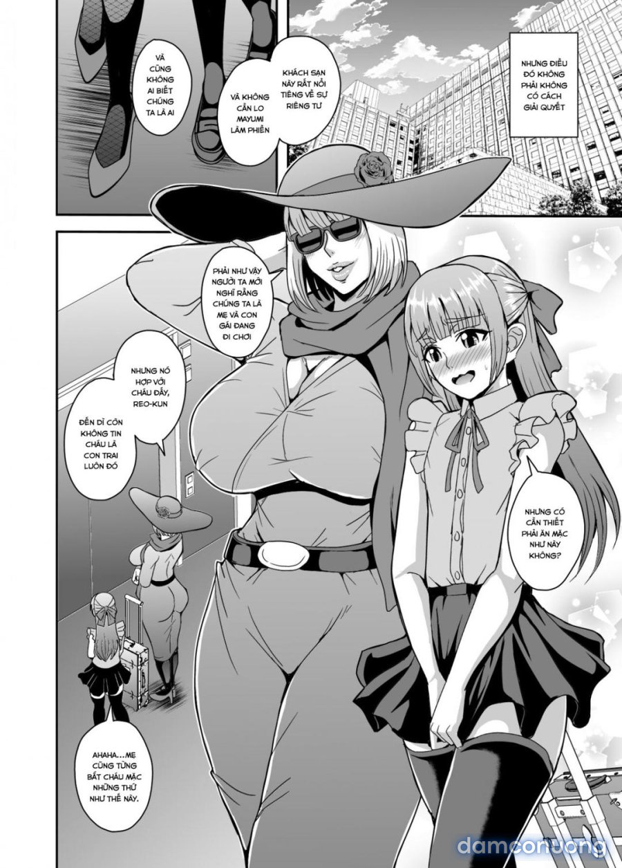 Arofour Dokushin BariCare Oba-san ga Yuujin no Musuko demo aru Toshishita Danshi to no Kankei ni Hamaru Hanashi 