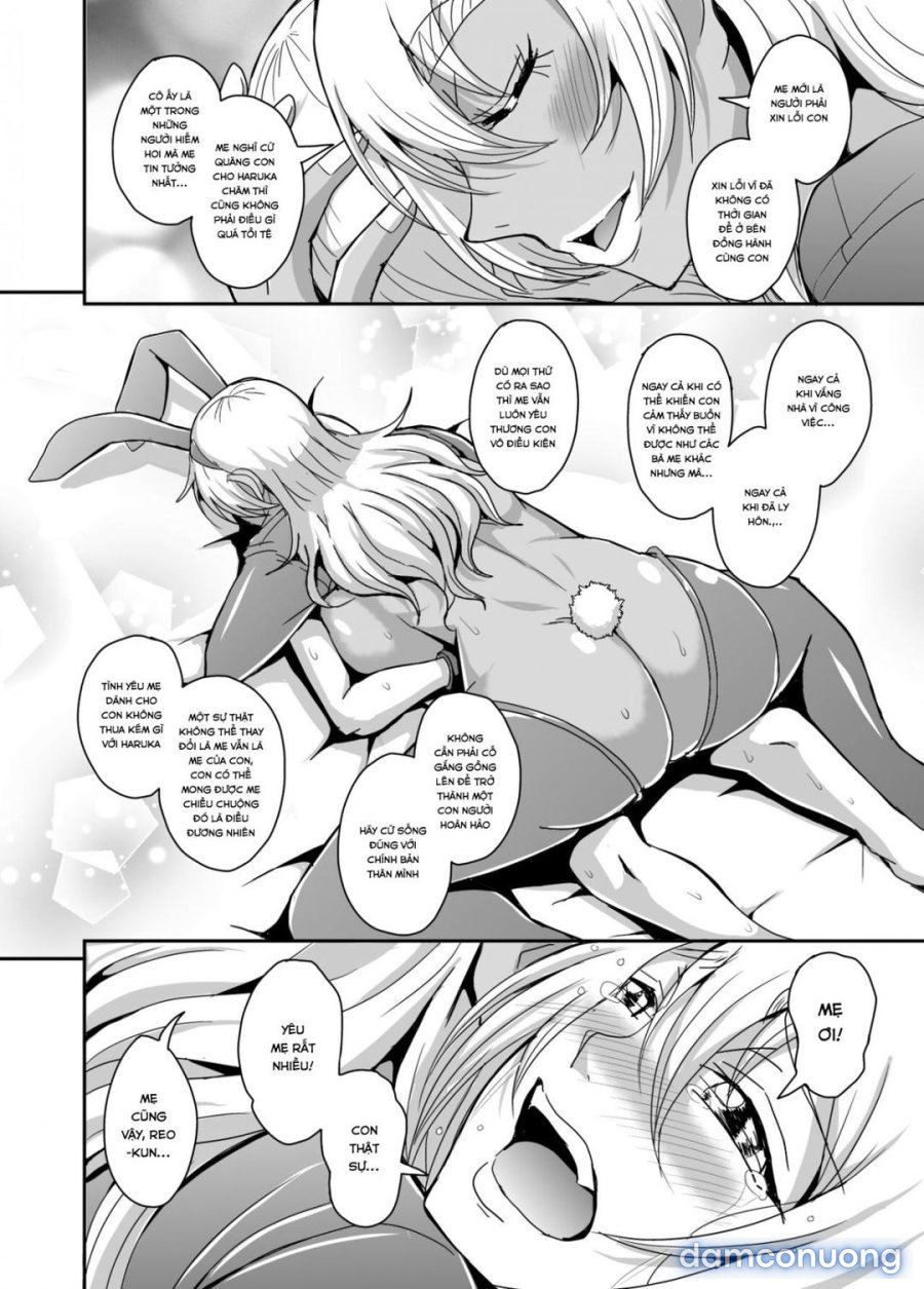 Arofour Dokushin BariCare Oba-san ga Yuujin no Musuko demo aru Toshishita Danshi to no Kankei ni Hamaru Hanashi 