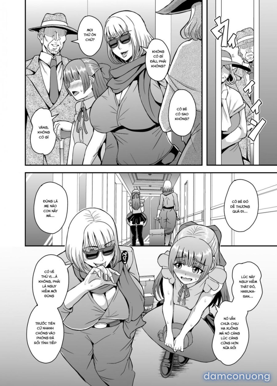 Arofour Dokushin BariCare Oba-san ga Yuujin no Musuko demo aru Toshishita Danshi to no Kankei ni Hamaru Hanashi 