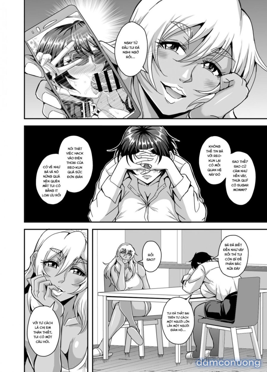 Arofour Dokushin BariCare Oba-san ga Yuujin no Musuko demo aru Toshishita Danshi to no Kankei ni Hamaru Hanashi 