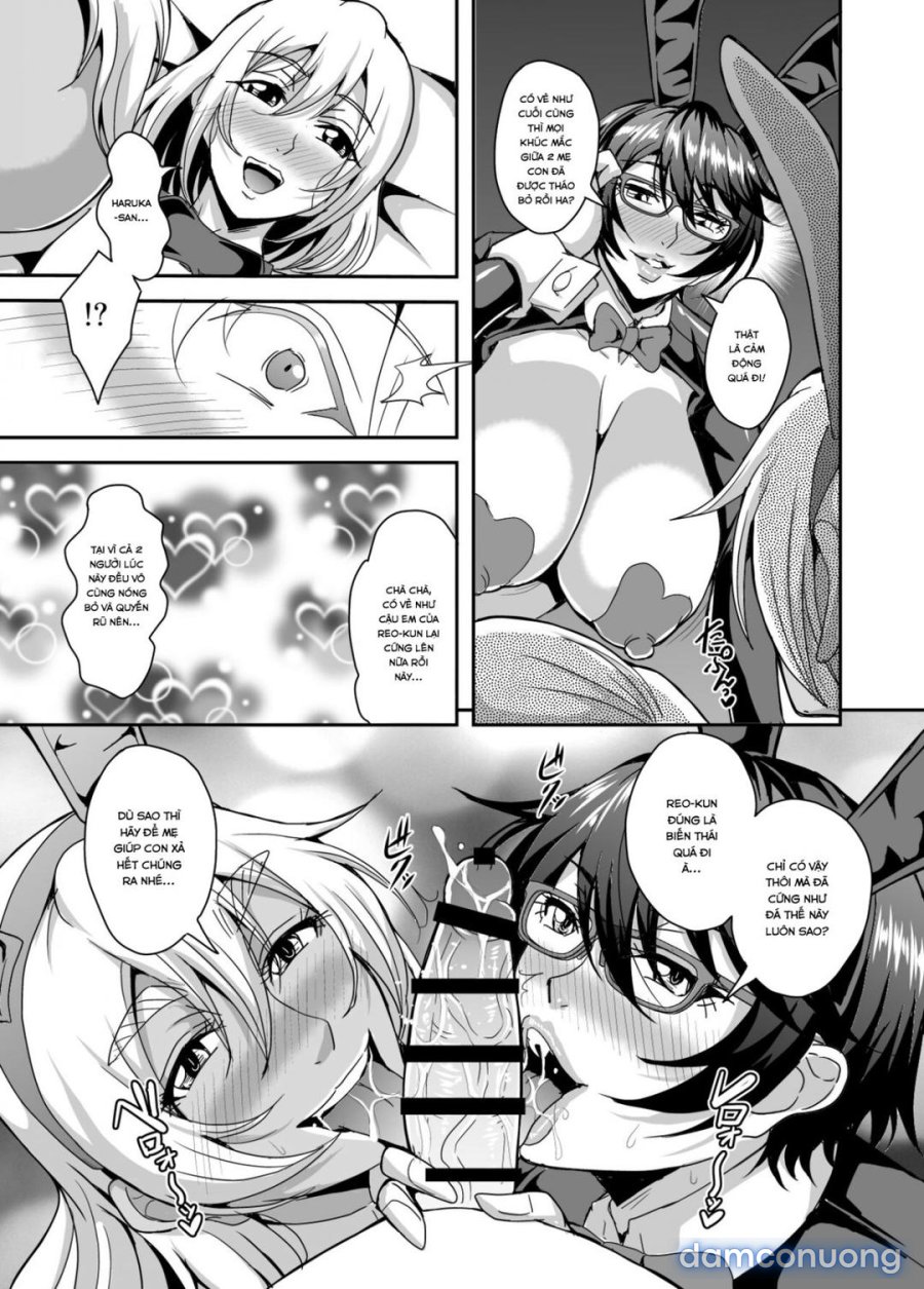 Arofour Dokushin BariCare Oba-san ga Yuujin no Musuko demo aru Toshishita Danshi to no Kankei ni Hamaru Hanashi 