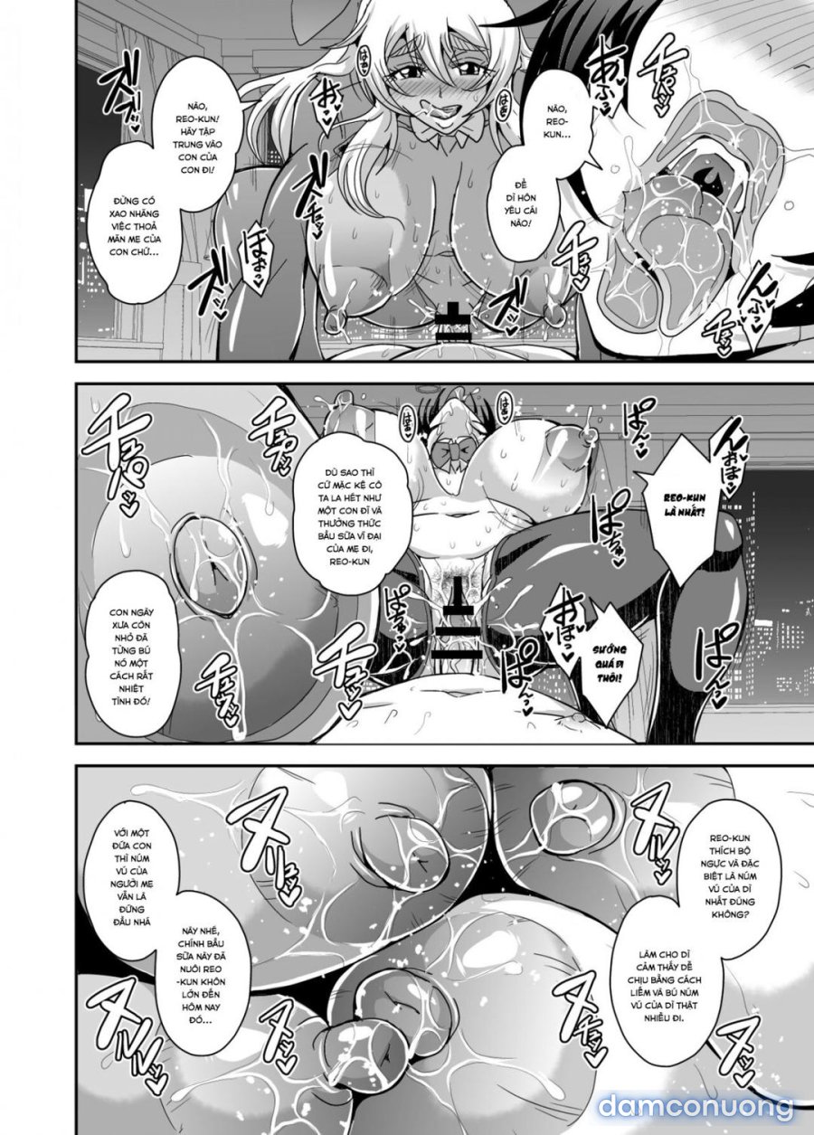 Arofour Dokushin BariCare Oba-san ga Yuujin no Musuko demo aru Toshishita Danshi to no Kankei ni Hamaru Hanashi 