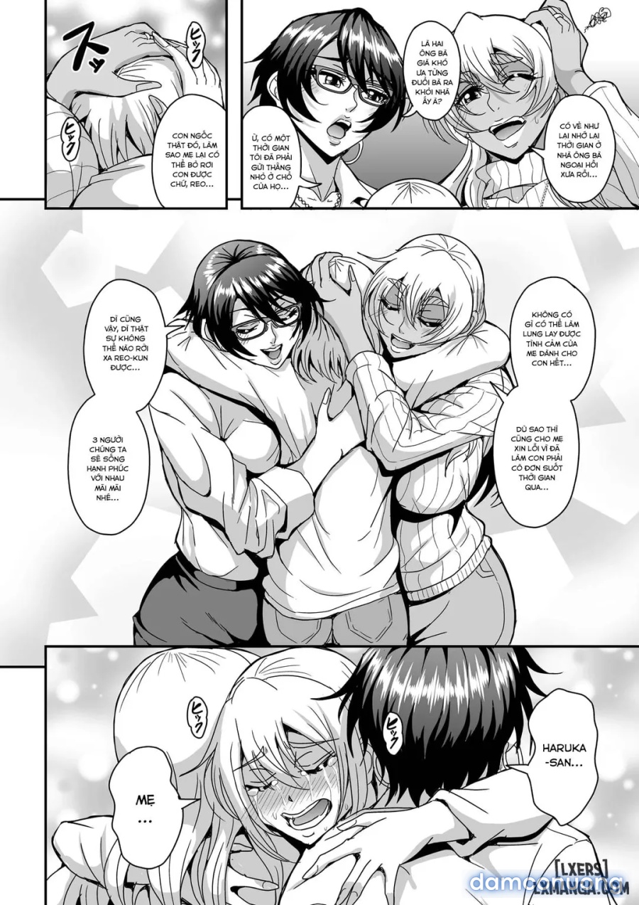 Arofour Dokushin BariCare Oba-san ga Yuujin no Musuko demo aru Toshishita Danshi to no Kankei ni Hamaru Hanashi 