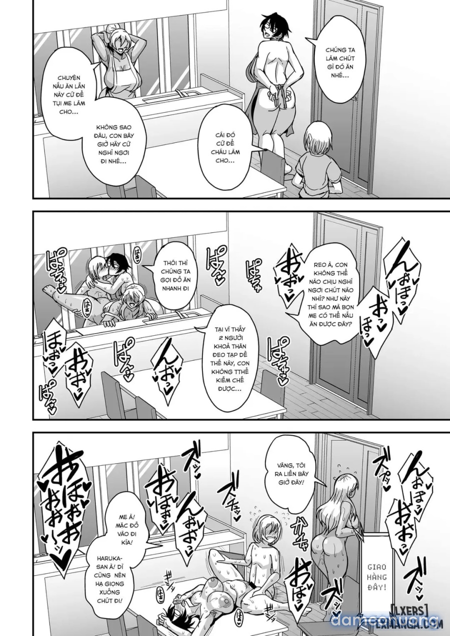 Arofour Dokushin BariCare Oba-san ga Yuujin no Musuko demo aru Toshishita Danshi to no Kankei ni Hamaru Hanashi 